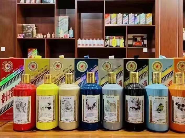 东区街道名酒鉴定部分方法